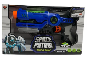 SPACE PATROL LASER GUN LIGHTS & SOUNDS 26CM